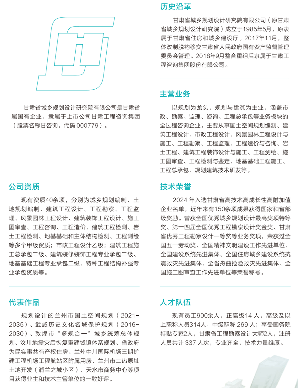 未標(biāo)題-1.gif